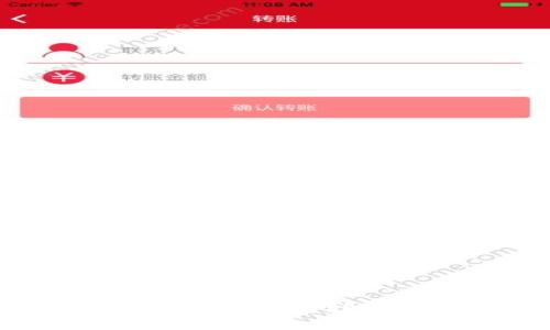 2023年美国各州区块链技术发展排名分析