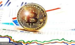 比特派官方邮箱的使用与注意事项