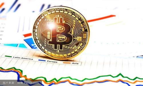 

比特派官方邮箱的使用与注意事项