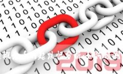 : 区块链概念币的起跌幅分析：如何预测未来趋势