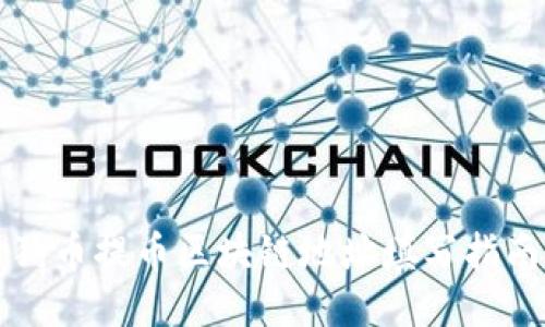 狗币提币区块链地址填写指南