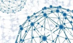 比特派钱包是否有交易限额及其详细解析