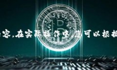 [由于内容字数限制，以下为框架和部分内容。在