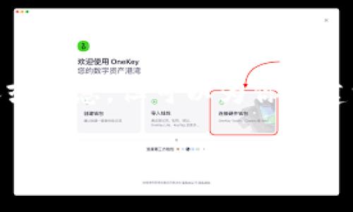 注意： 我无法直接提供有关比特派APP的官方内容或信息，但可以为你构建一个友好的和相关内容。以下是我为你准备的内容：

比特派App官方网站：你的数字资产管理助手