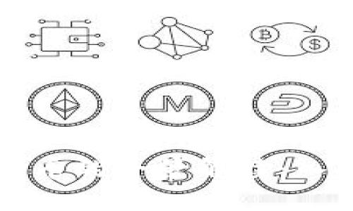 区块链技术与数字币的全景解读：入门指南与应用前景