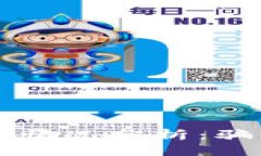 比特派钱包的真实情况分析：骗局揭秘与使用指